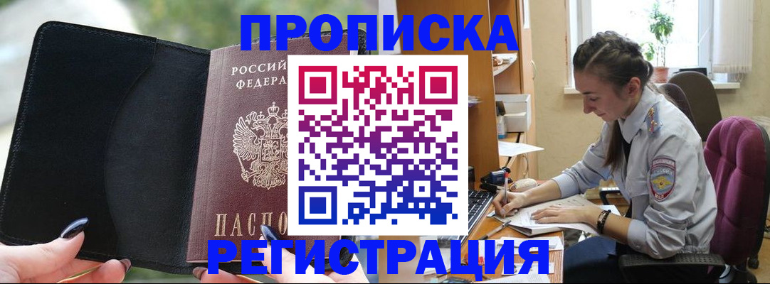 форма 3 в Урени